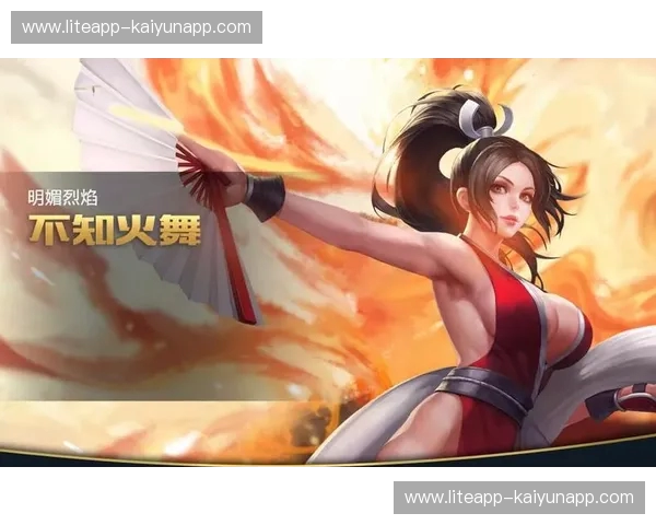 DOTA2射门：把团战搬到绿茵场上，体验英雄的另一种荣耀